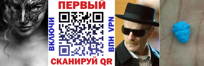 АМФ 98%  Купить  Ува 