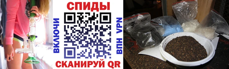Бутират оксибутират Ува