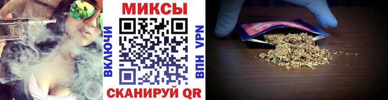 БУТИРАТ буратино  Купить закладки  Ува 