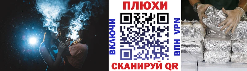 Купить закладки  Ува  ГАШ 40% ТГК 