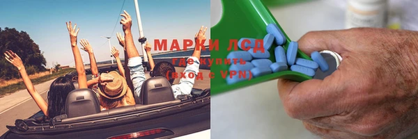 СК Белоозёрский