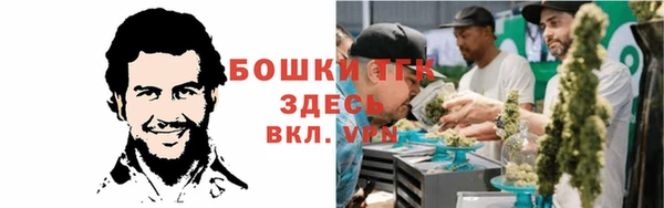 круглые Богородск