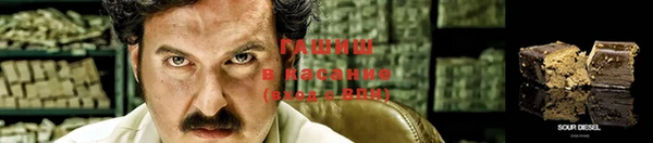 мефедрон VHQ Богданович