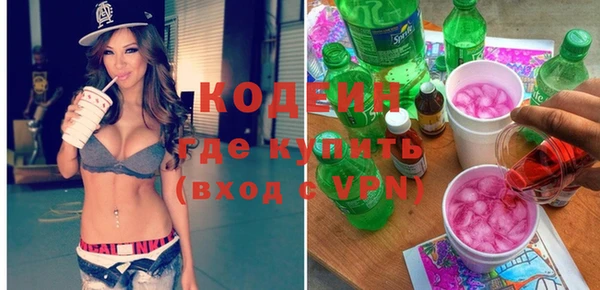 круглые Богородск