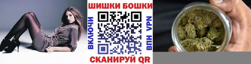 Купить где  Ува  Шишки марихуана ГИДРОПОН 